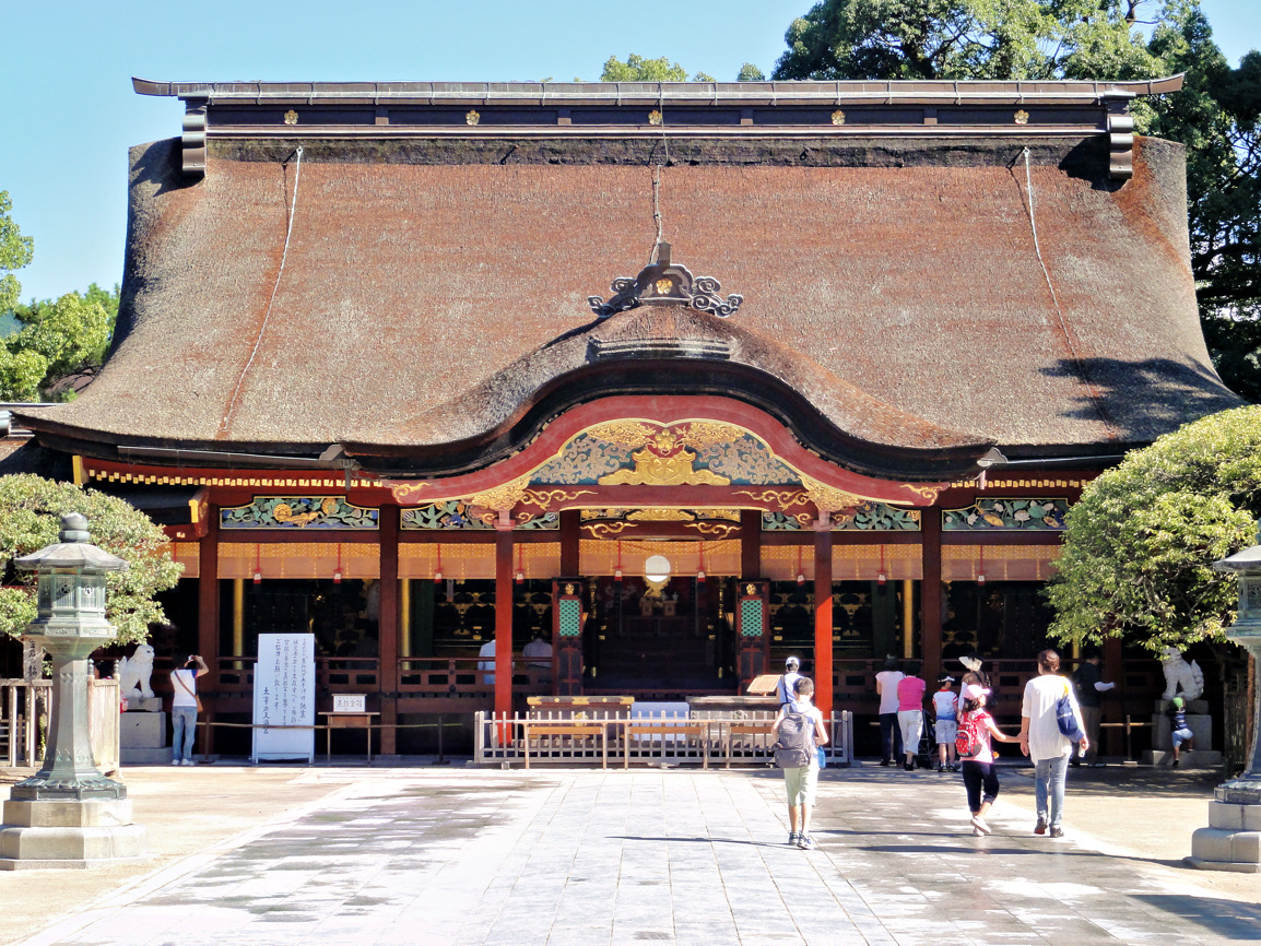 Do You Know About the "Kyokusui no En" Held Annually at Dazaifu Tenmangu Shrine?