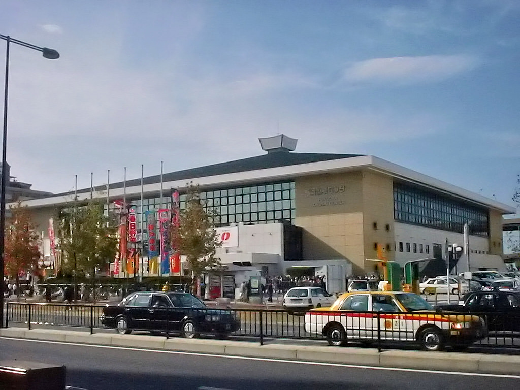 Grand Sumo Tournament: The Kyushu Basho!