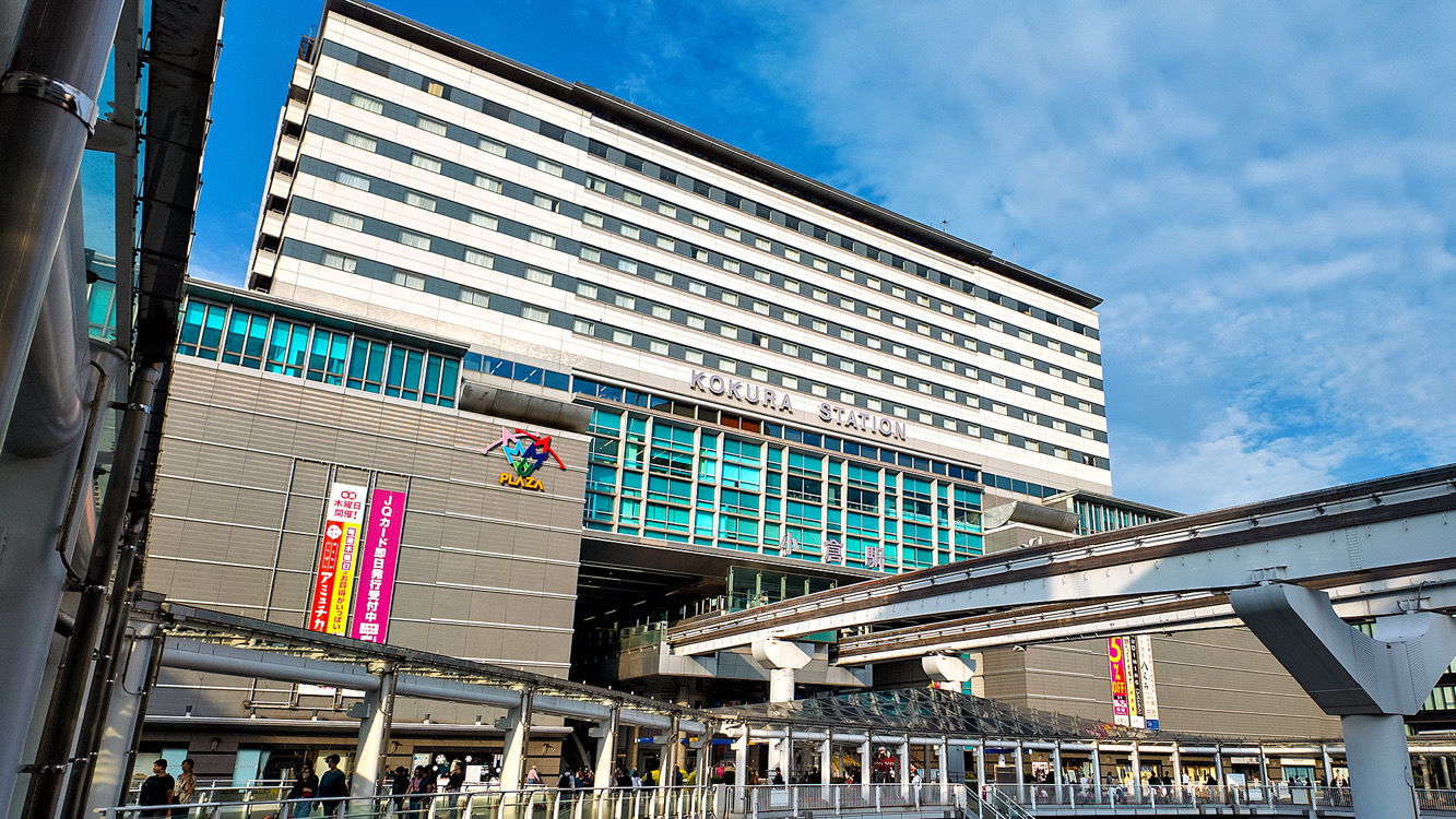 JR Kokura Station, a Hub for Kyushu Tourism