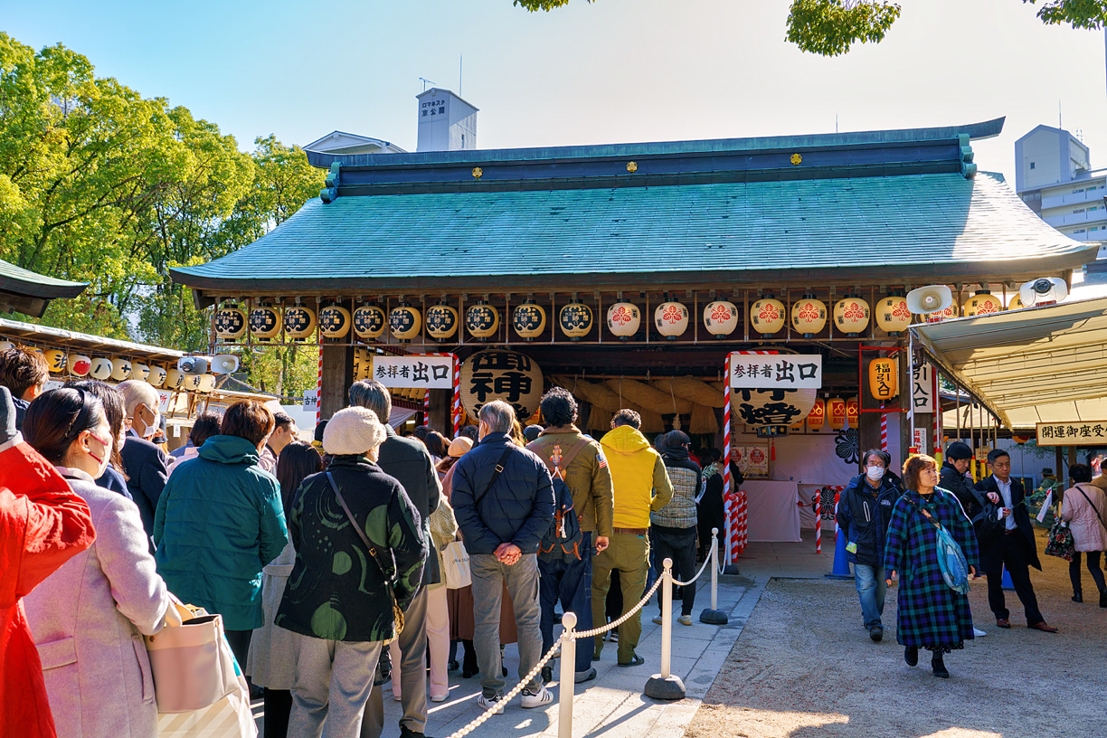 Toka Ebisu Shrine New Year Grand Festival: A Lively Festival in Fukuoka Praying for Business Prosperity