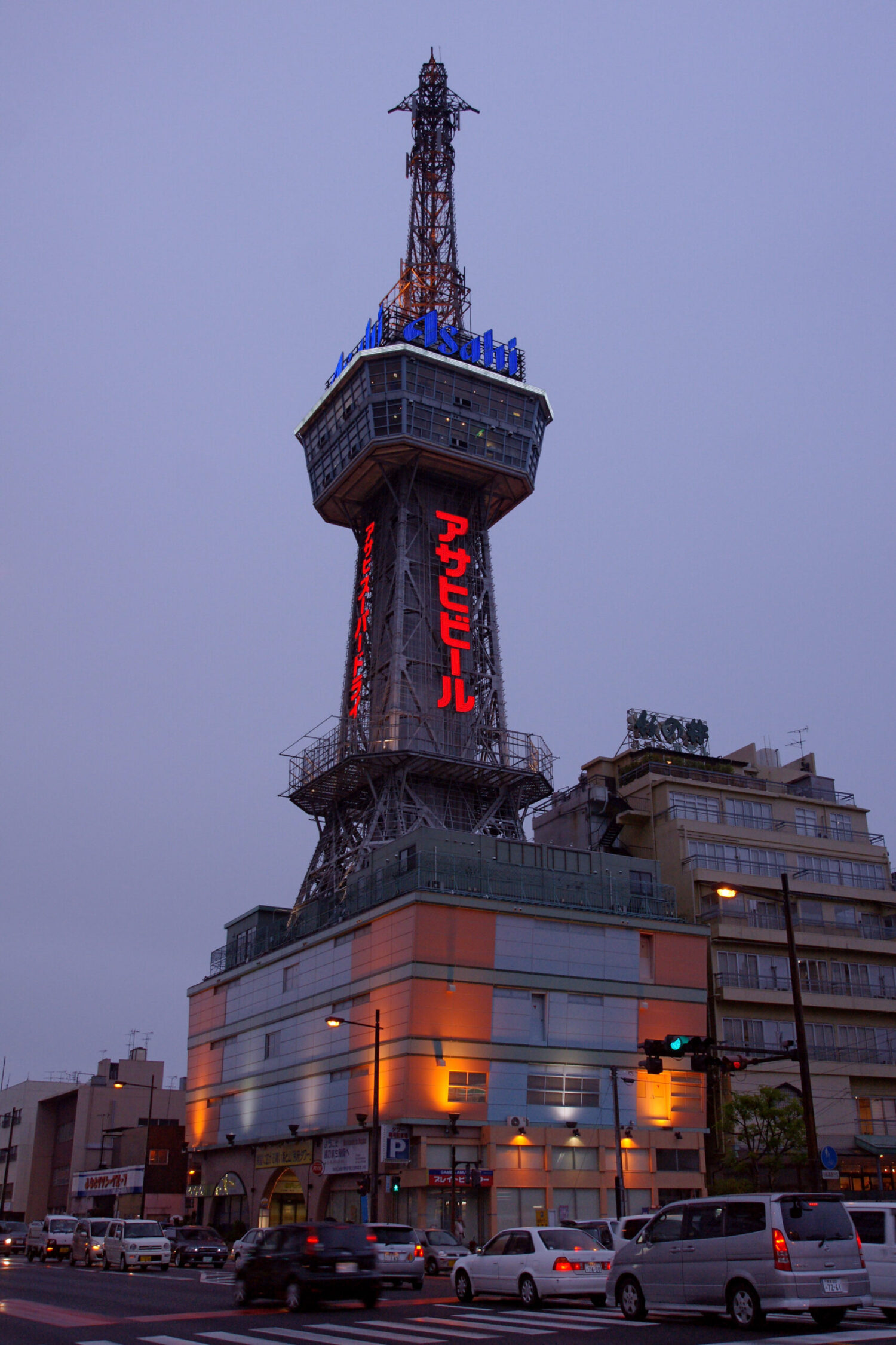 Beppu Tower: Coloring Beppu's Night Sky with a Retro-Modern Radiance