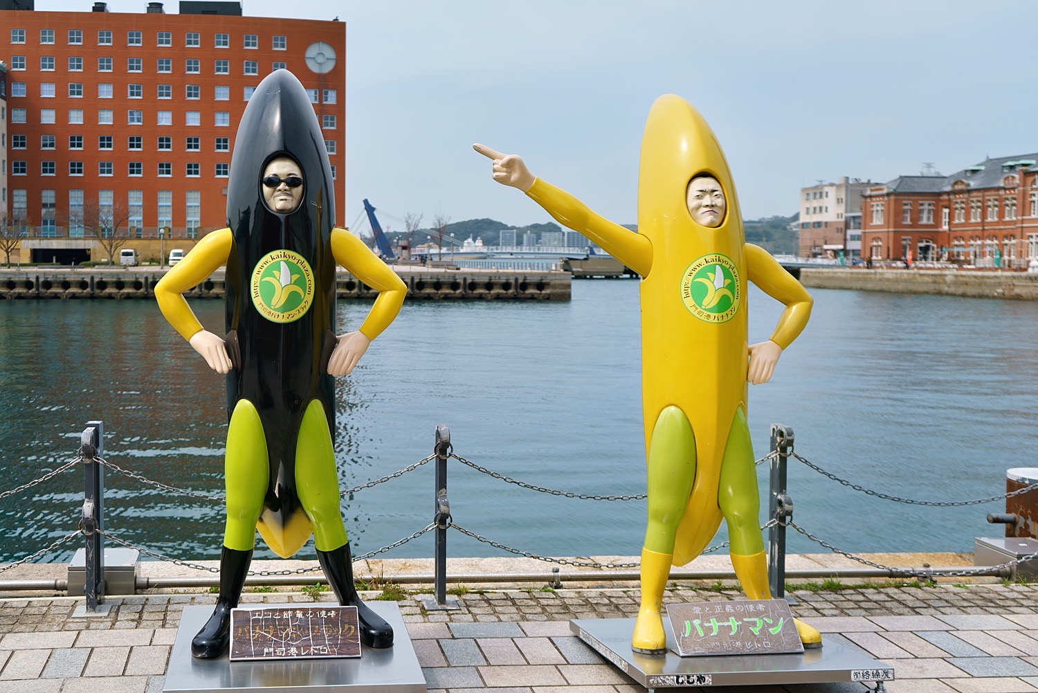 Mojiko's Famous Banana Man Statues: A Photo Spot Full of Smiles and Energy