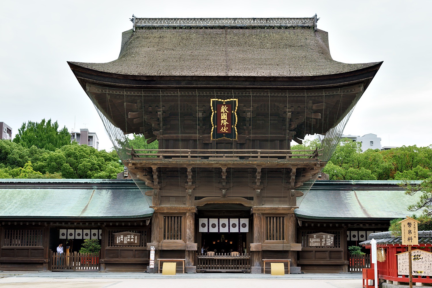 Pray for Certain Victory! Fukuoka's Power Spot "Hakozaki-gu Shrine": A National Shrine with a History of 1000 Years