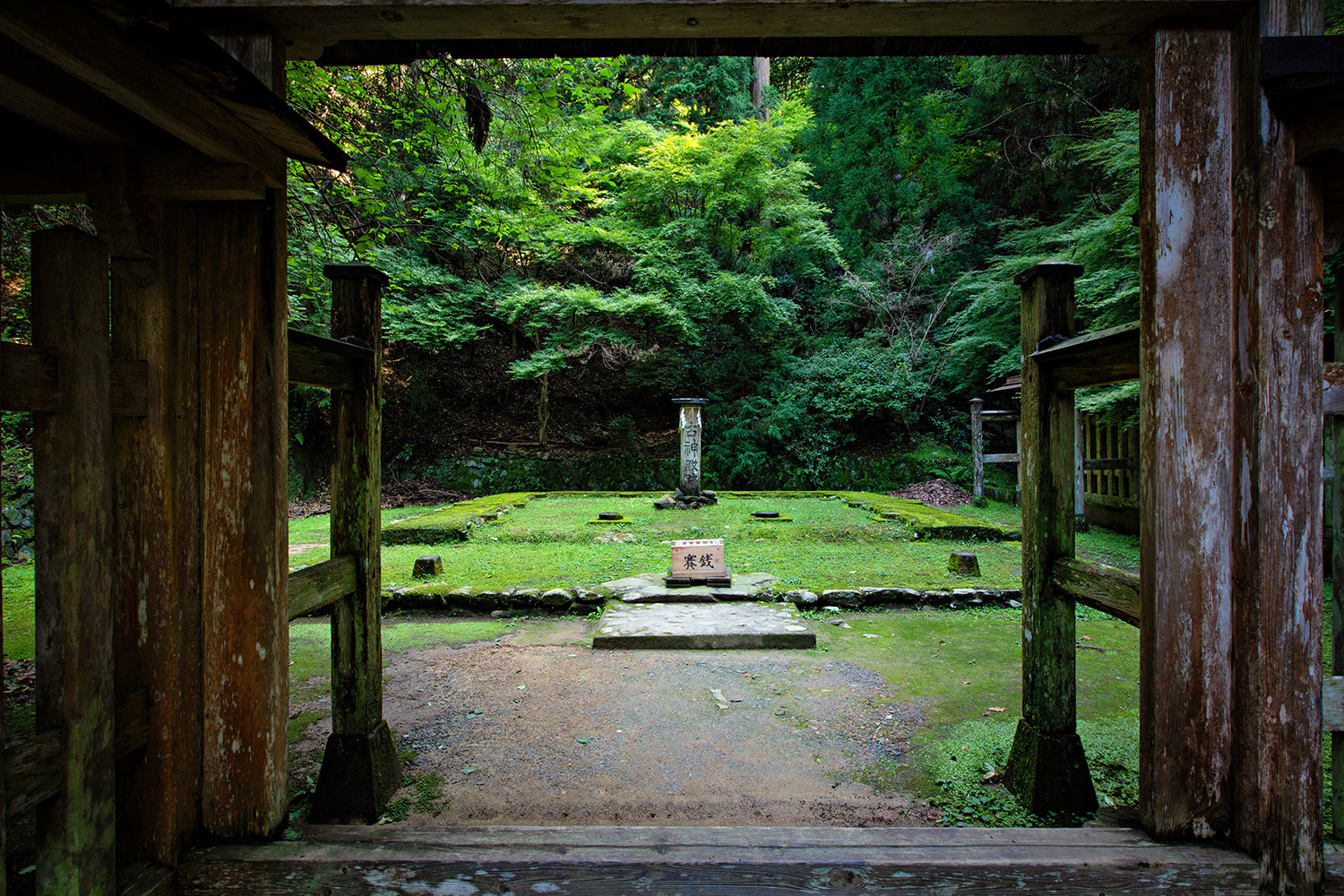 Ino Amaterasu Kotai Jingu Shrine Spring Grand Festival: Purify Your Mind and Body at a Traditional Festival Praying for a Bountiful Harvest